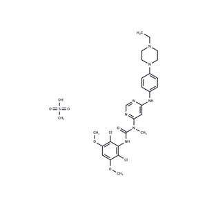Infigratinib mesylate