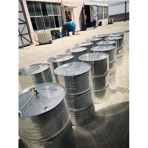 Zinc Acrylate Self-polishing polymer SPZN-300