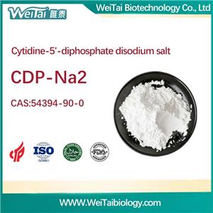 Cytidine 5'-diphosphate disodium salt (CDP-Na2)