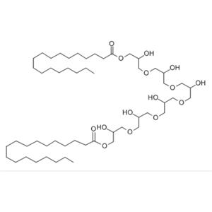 Polyglyceryl-6 Distearate