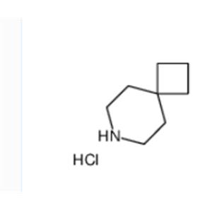 7-azaspiro[3.5]nonane,hydrochloride