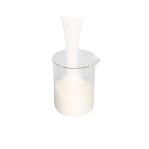 Water Treatment Defoamer