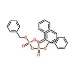 990-91-0 Tetrabenzyl diphosphate