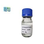 100-07-2 p-methoxybenzoyl chloride