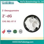 961-07-9 2'-Deoxyguanosine monohydrate(2'-dG)