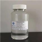 63148-58-3 Methyl Phenyl silicone oil