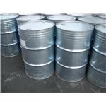 2235-00-9 N-Vinylcaprolactam