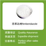 43210-67-9 Fenbendazole