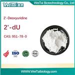 951-77-9 2'-Deoxycytidine monohydrate(2'-dU)