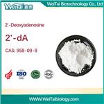 958-09-8 2'-Deoxyadenosine（2'-dA）