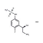 Garomefrine HCl pictures