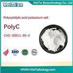 30811-80-4 Polycytidylic acid (Poly C)