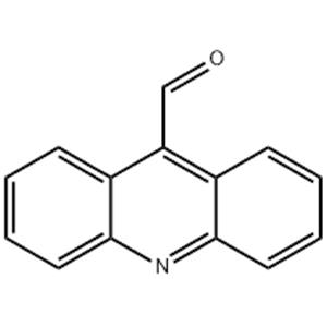 Acridine-9-carbaldehyde