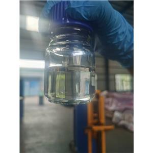 Trimethylsilyl trifluoromethanesulfonate