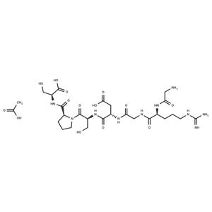 GRGDSPC acetate