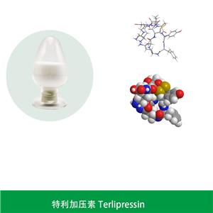 Terlipressin Acetate