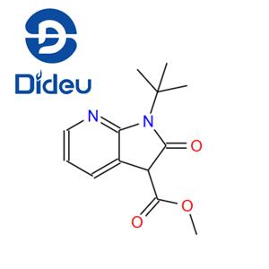 Atogepant Impurity 34