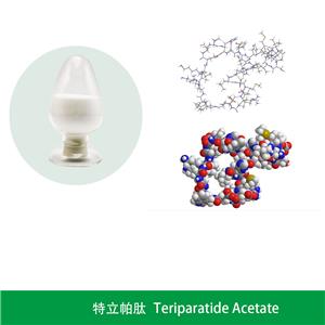 Teriparatide Acetate, Teriparatide,Teriparatide Acetate API, MFCD00149013, Forteo,  Teriparatide API, GLP-1, GLP-1 API, Peptide, Peptide API,