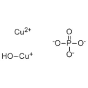 dicopper hydroxide phosphate