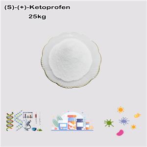 (S)-(+)-Ketoprofen