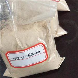 4-Amino-3,5-dichlorophenacylbromide