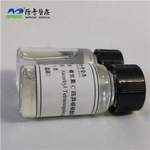 ASCORBYL TETRAISOPALMITATE