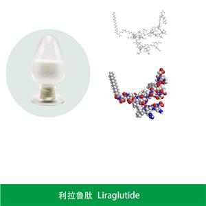 Liraglutide