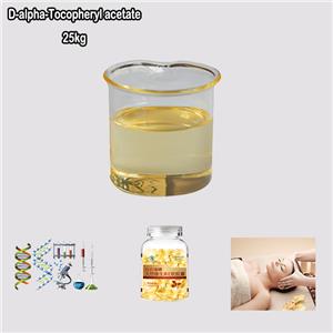 D-alpha-Tocopheryl acetate