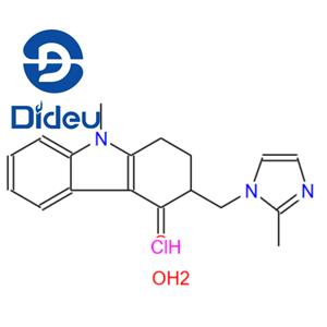 Ondansetron hydrochloride