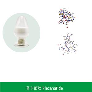 Plecanatide
