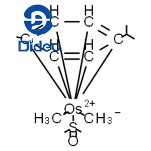 2-Methoxyiminofurylacetic acid amonium salt