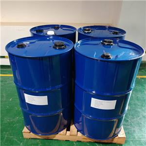 Diisopropyl azodicarboxylate