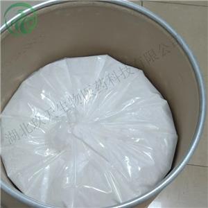 2-Bromo-9,9-dimethylfluorene