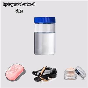 Hydrogenated castor oil