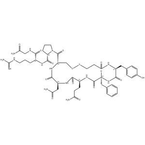 Desmopressin USP/EP/IP