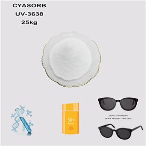 CYASORB UV-3638
