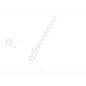 STEARALKONIUM HECTORITE