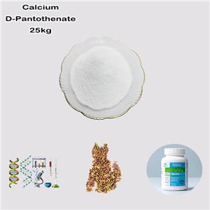 D-Calcium Pantothenate