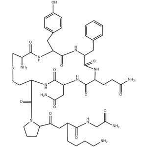 Terlipressin Acetate EP