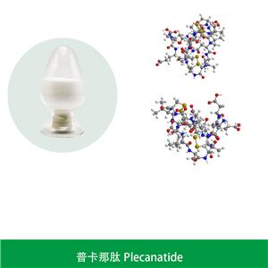 Plecanatide