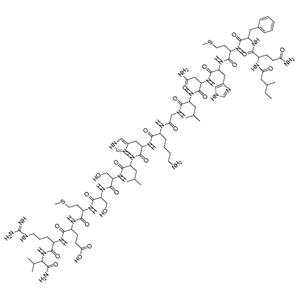 Teriparatide USP/EP/IP