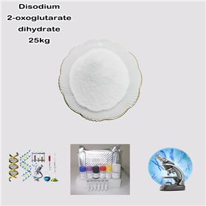 Disodium 2-oxoglutarate dihydrate