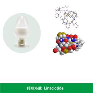 Linaclotide