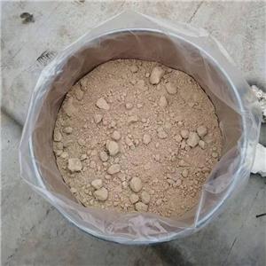 4-Amino-3,5-dichloroacetophenone