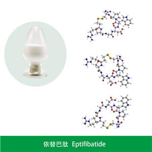 Eptifibatide