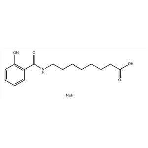 Salcaprozate Sodium
