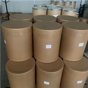 4-Amino-3,5-dichloroacetophenone