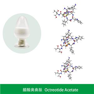 Octerotide Acetate