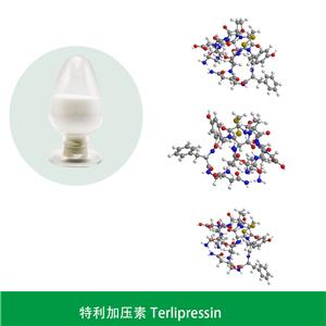 Terlipressin Acetate