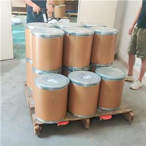 4-Amino-3,5-dichlorophenacylbromide